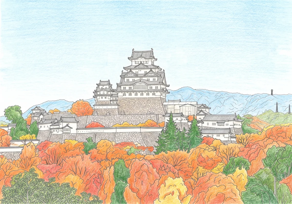 姫路城と紅葉のぬりえ ぬりあがりイメージ